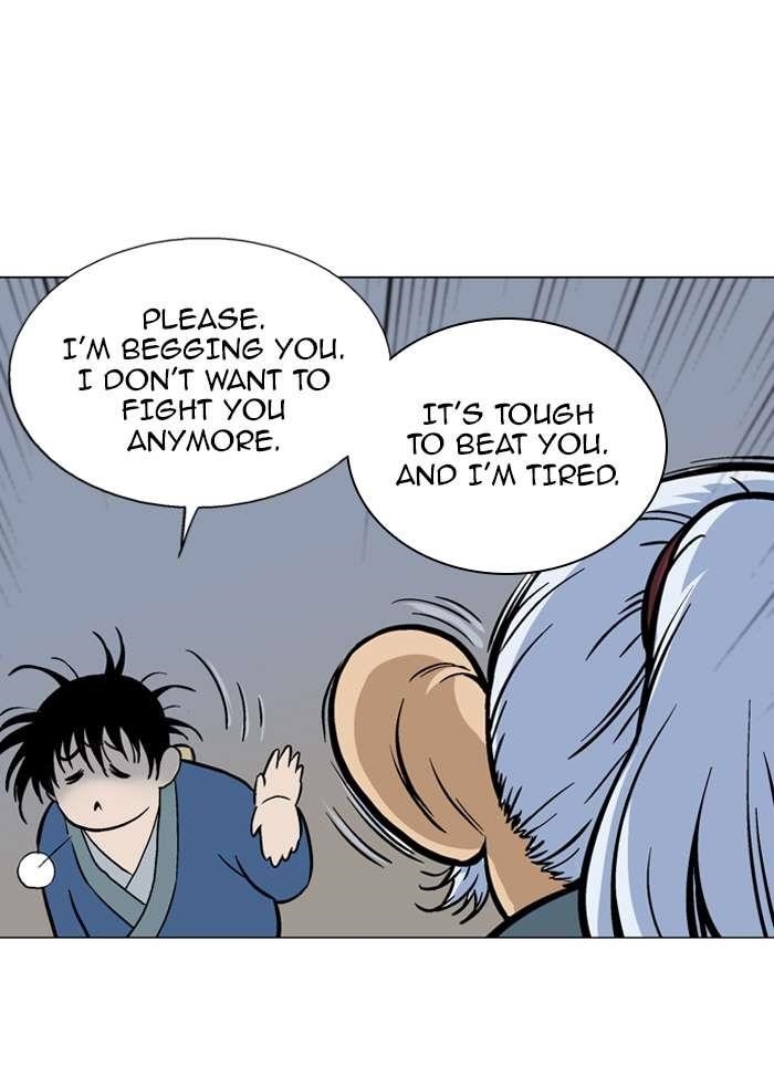 Gosu Chapter 91 78