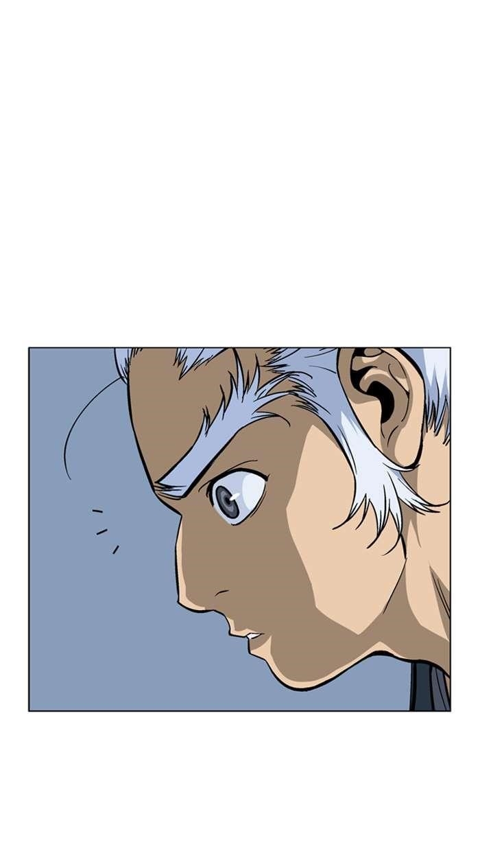 Gosu Chapter 91 82