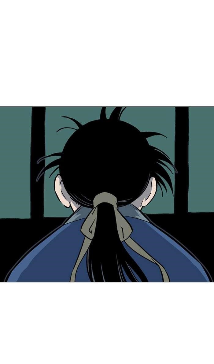 Gosu Chapter 91 85