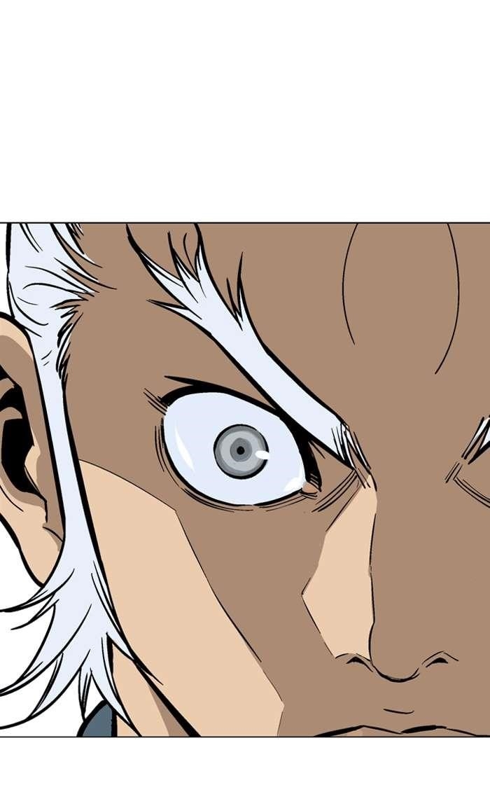 Gosu Chapter 91 9