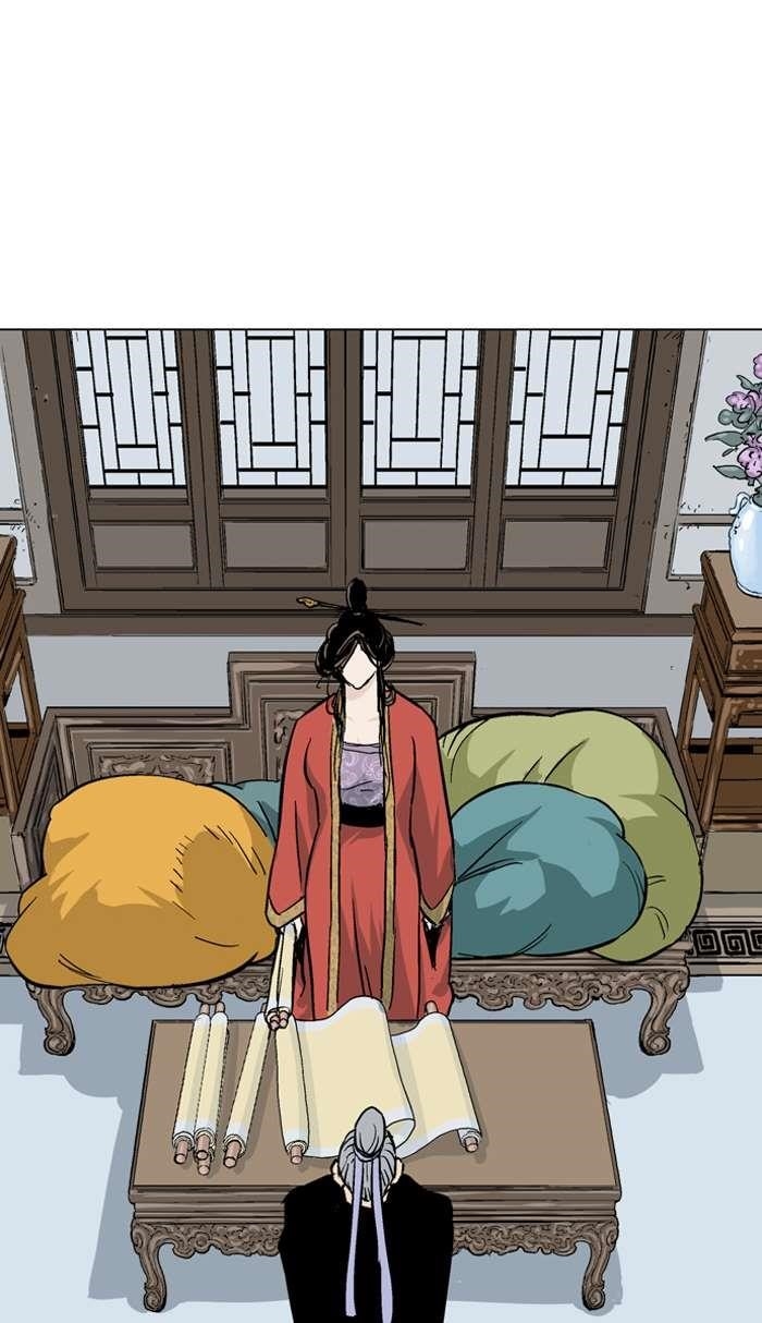 Gosu Chapter 91 90