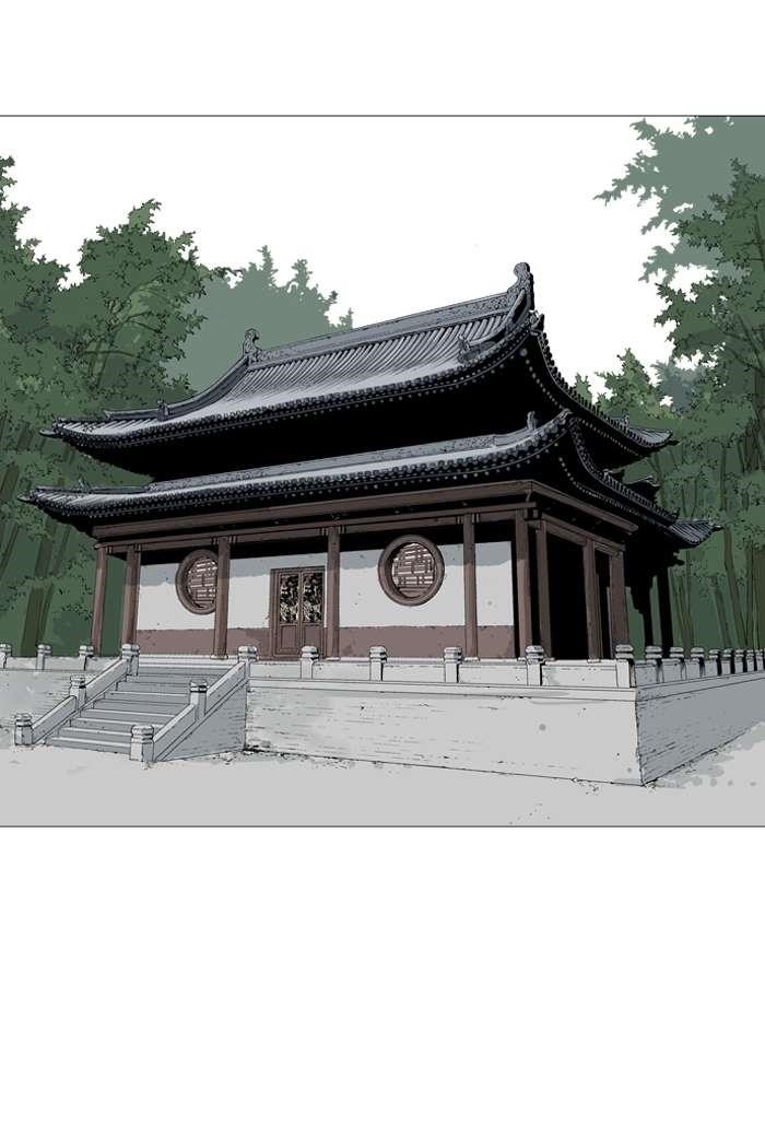Gosu Chapter 91 92