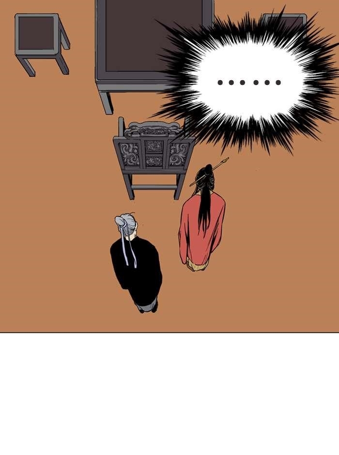 Gosu Chapter 91 98