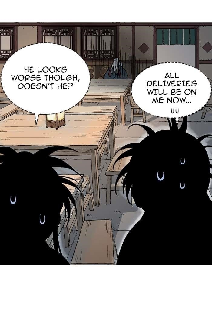 Gosu Chapter 92 103