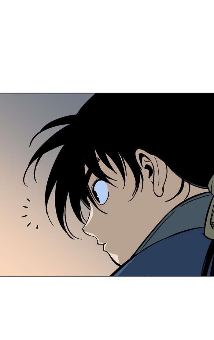 Gosu Chapter 92 104