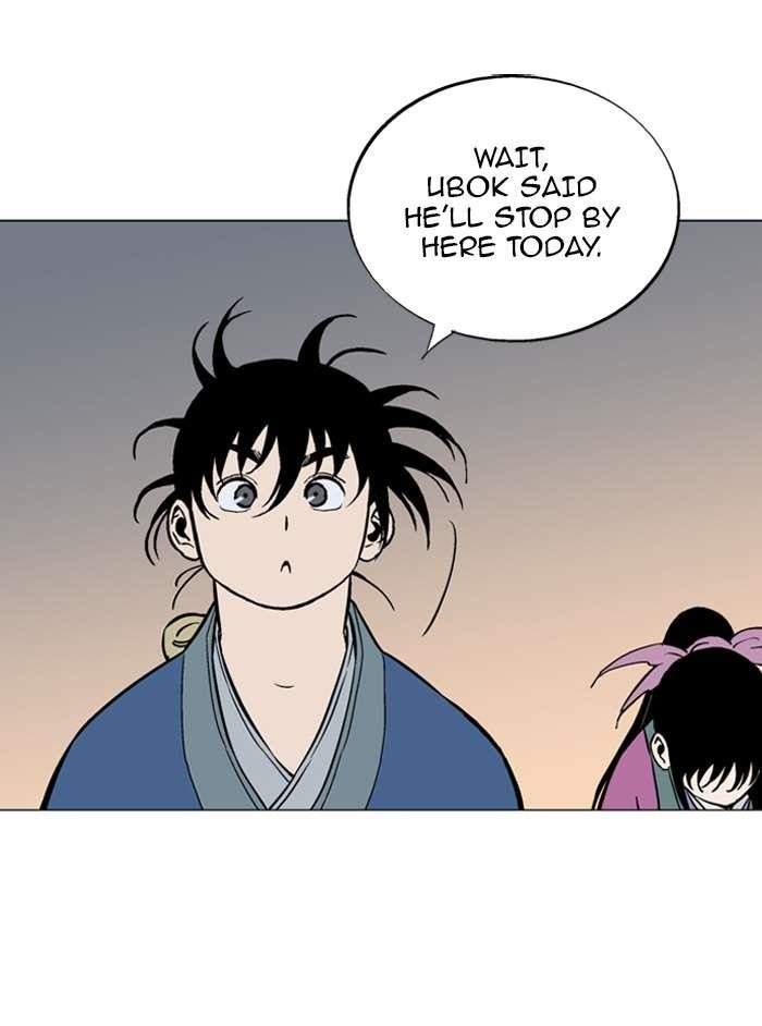 Gosu Chapter 92 105
