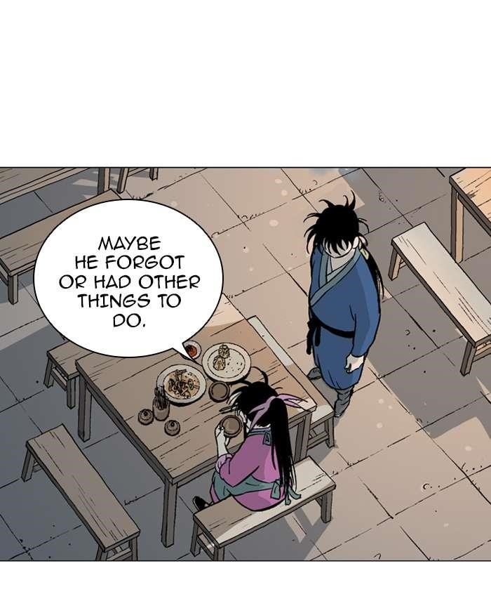 Gosu Chapter 92 106