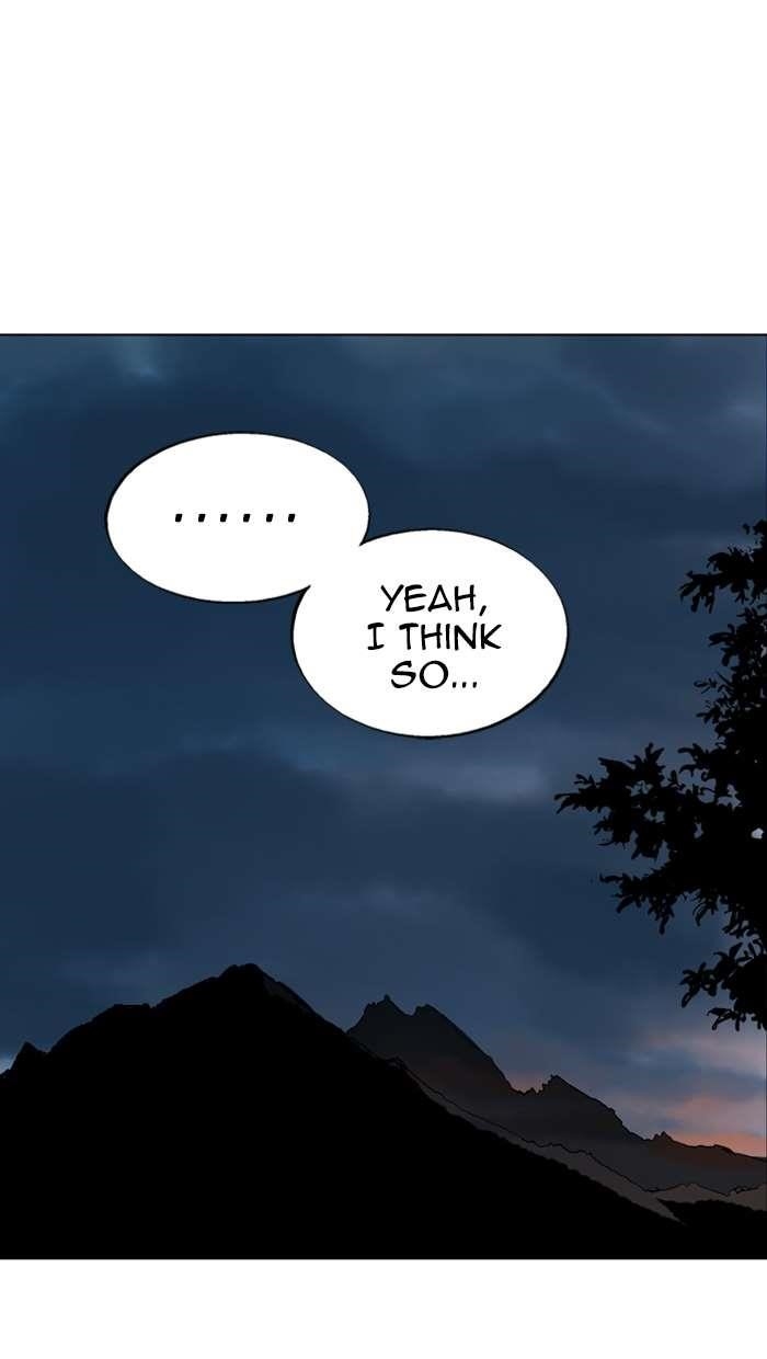 Gosu Chapter 92 107