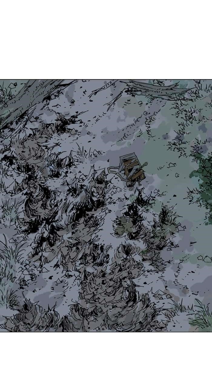 Gosu Chapter 92 110