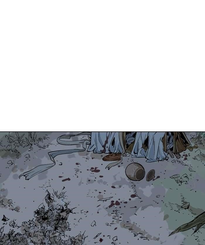 Gosu Chapter 92 112