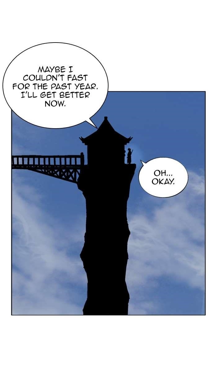 Gosu Chapter 92 13