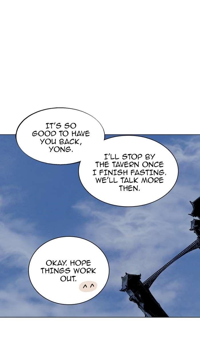 Gosu Chapter 92 16