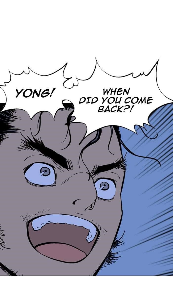 Gosu Chapter 92 22