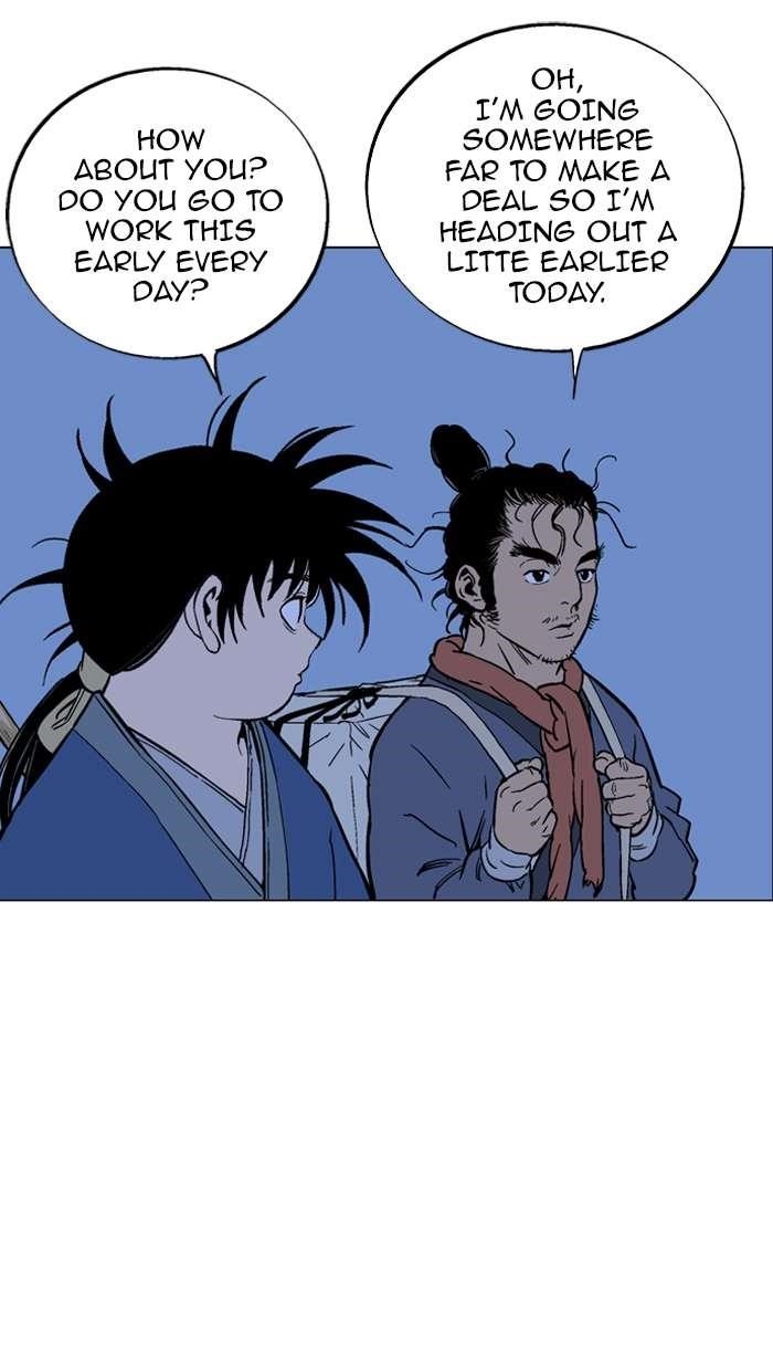 Gosu Chapter 92 25