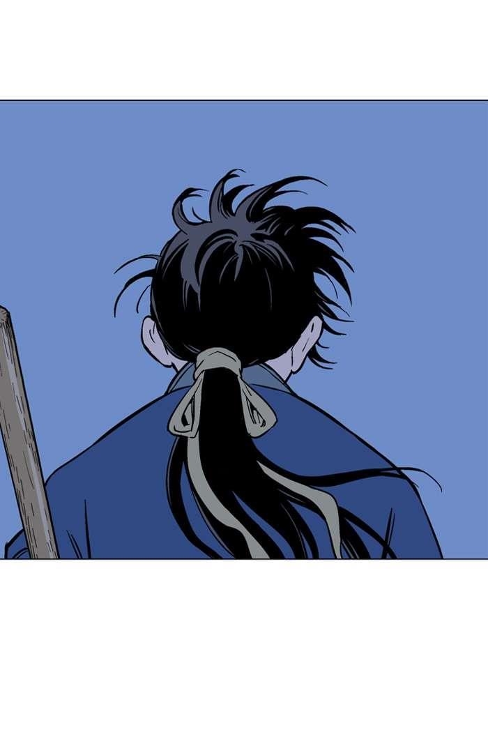 Gosu Chapter 92 29