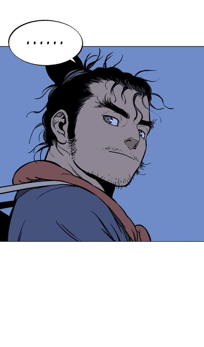 Gosu Chapter 92 30