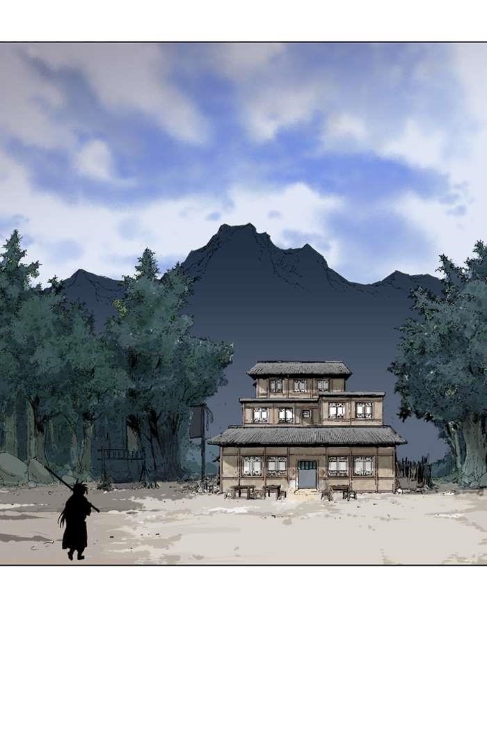 Gosu Chapter 92 33