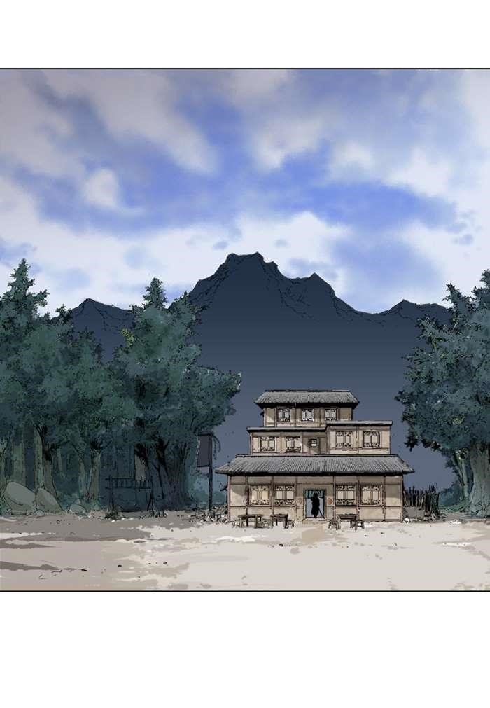 Gosu Chapter 92 34