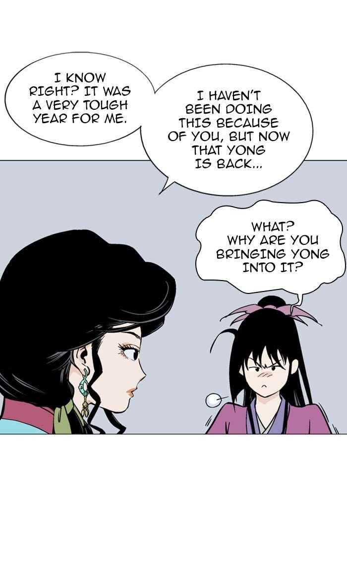 Gosu Chapter 92 42
