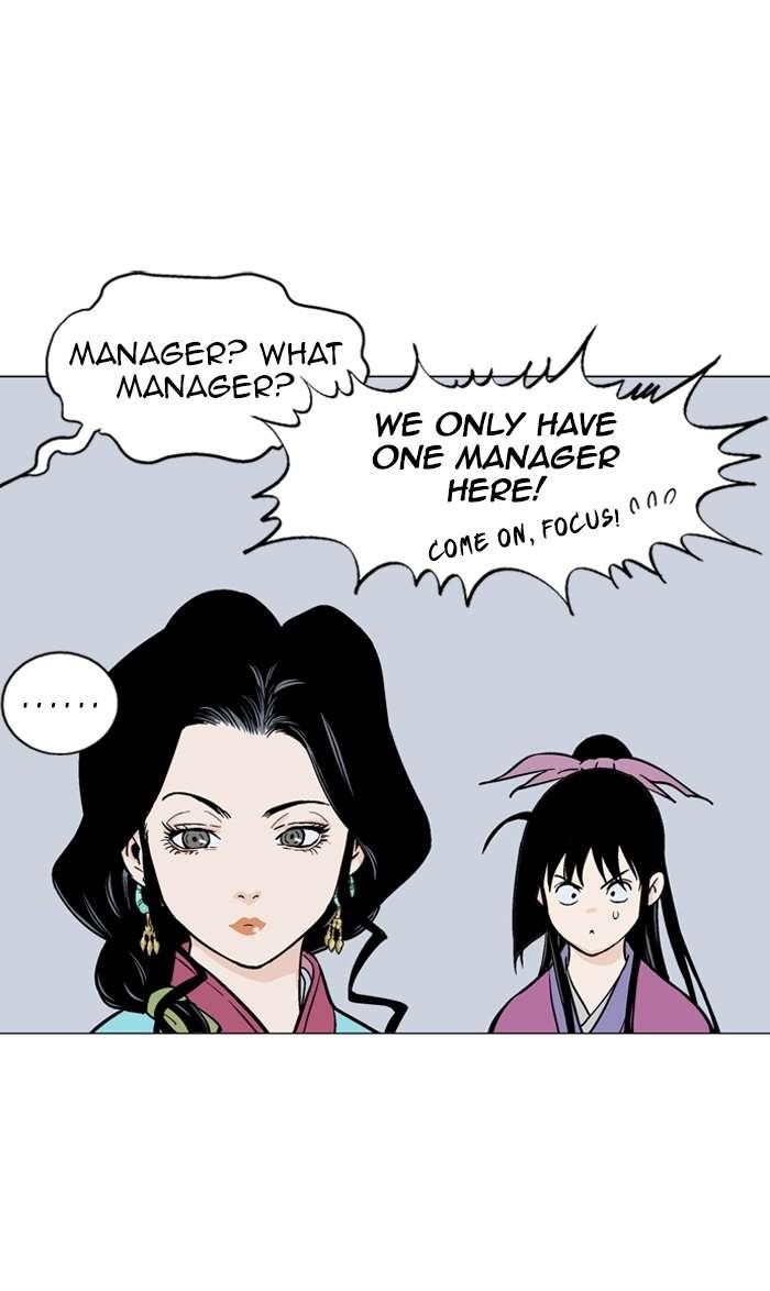 Gosu Chapter 92 45
