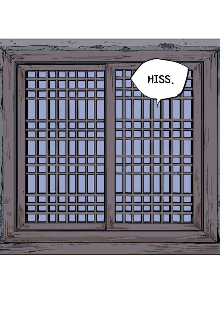 Gosu Chapter 92 5