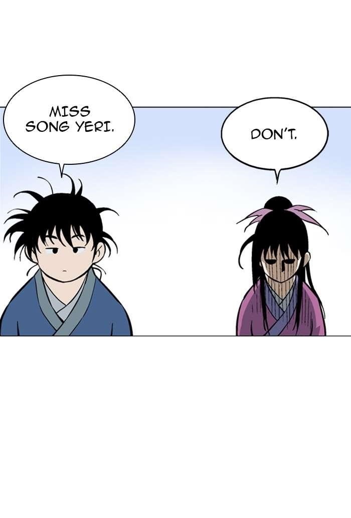 Gosu Chapter 92 57
