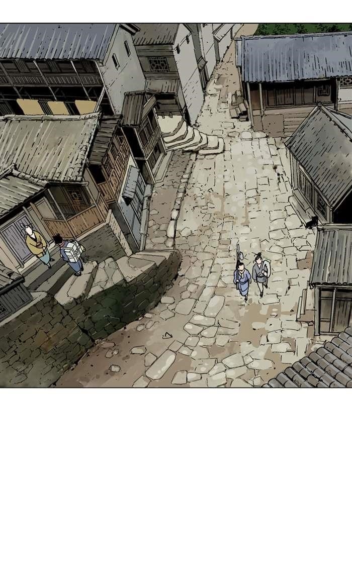 Gosu Chapter 92 60