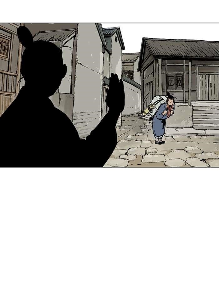Gosu Chapter 92 62