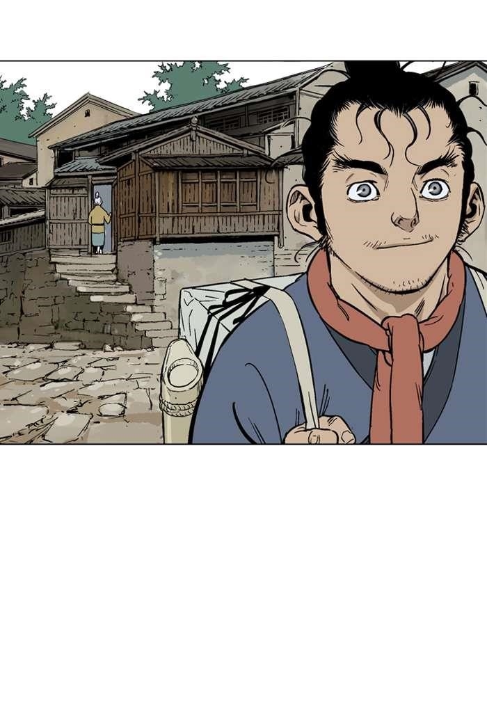 Gosu Chapter 92 63