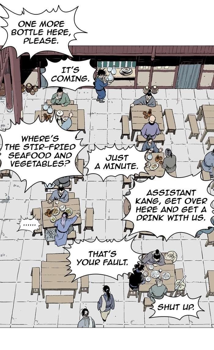 Gosu Chapter 92 69