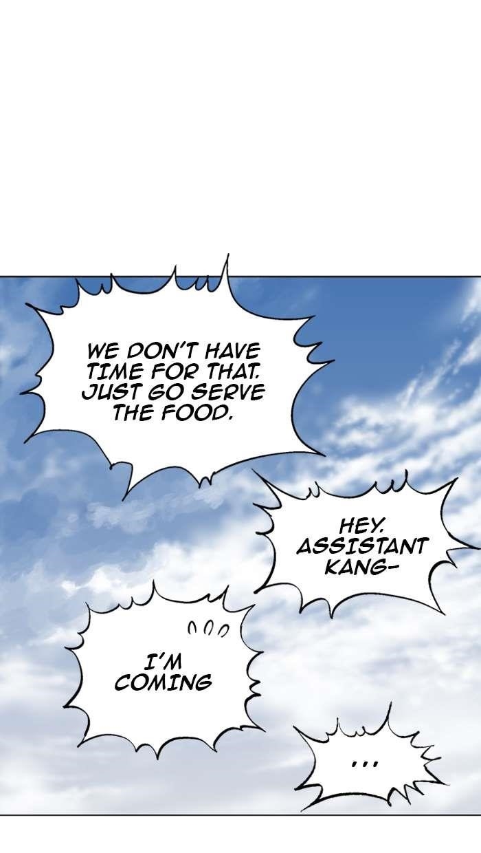 Gosu Chapter 92 71