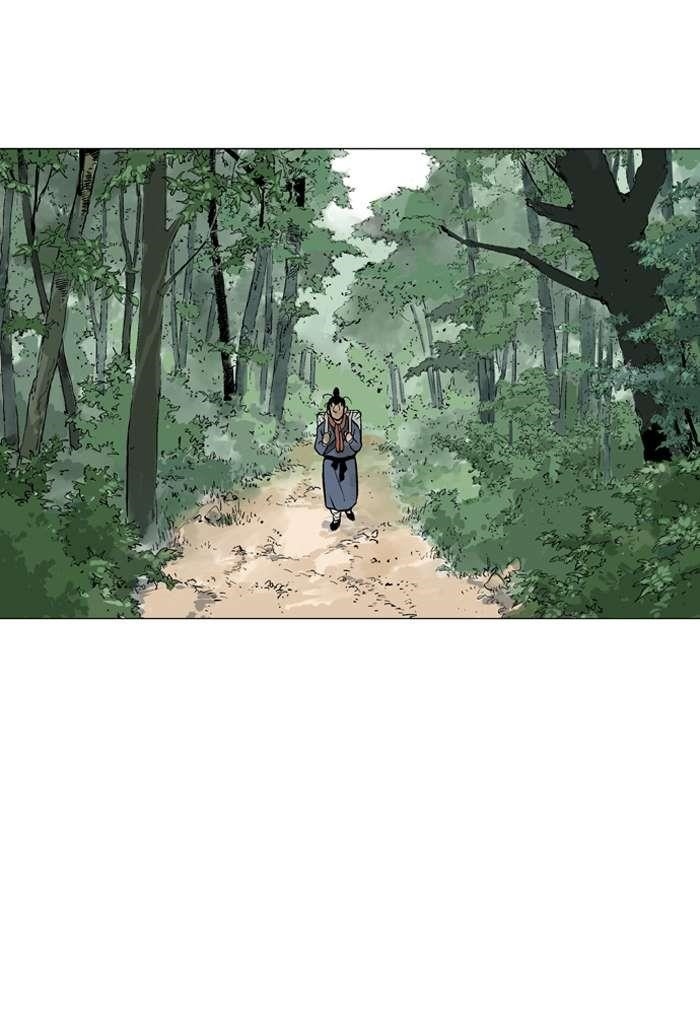 Gosu Chapter 92 74