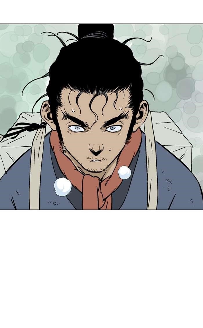 Gosu Chapter 92 75