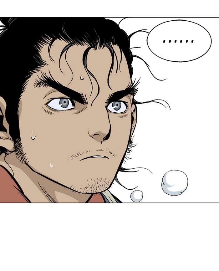 Gosu Chapter 92 78