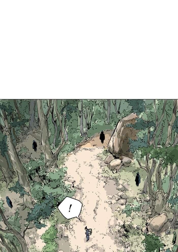 Gosu Chapter 92 81