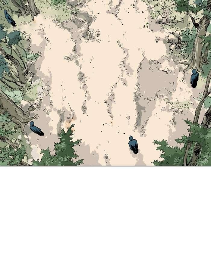 Gosu Chapter 92 82