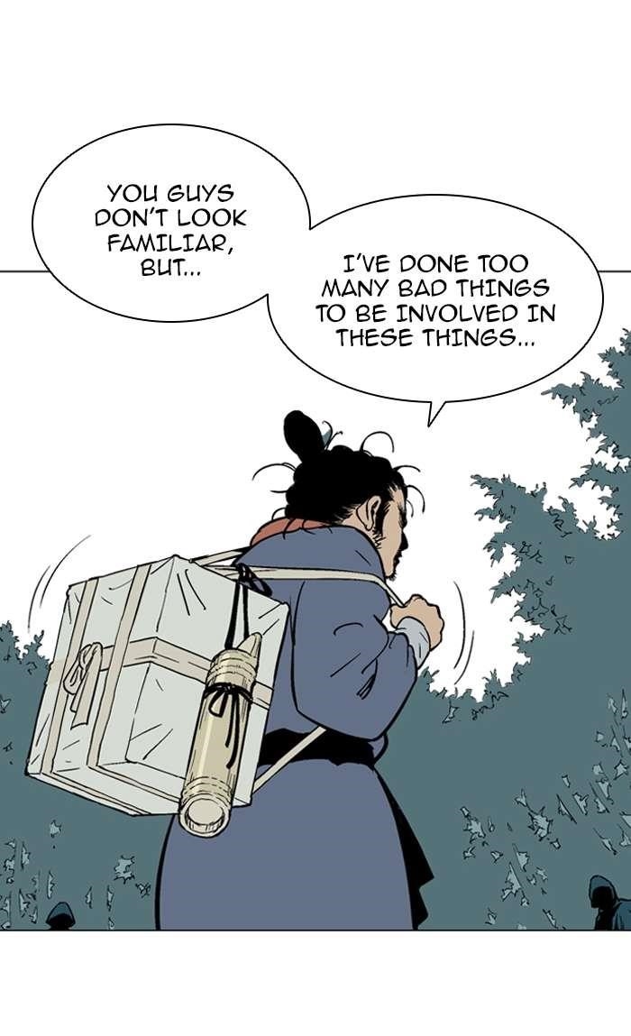 Gosu Chapter 92 85