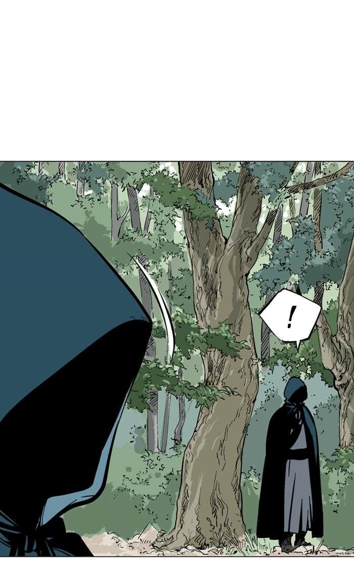 Gosu Chapter 92 88