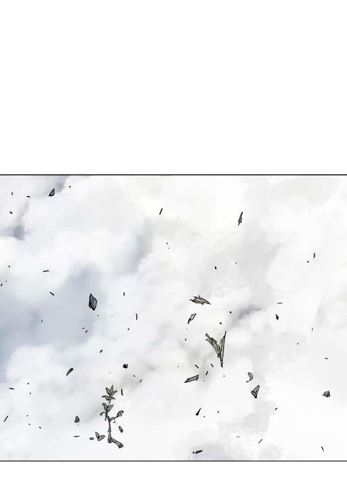 Gosu Chapter 92 91