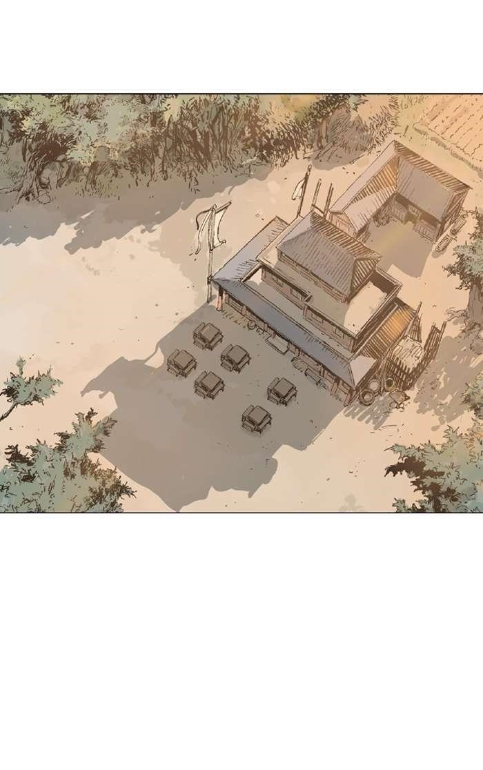 Gosu Chapter 92 94