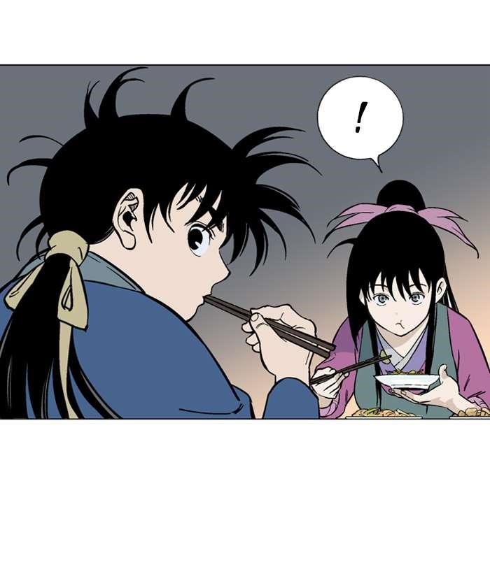 Gosu Chapter 92 95