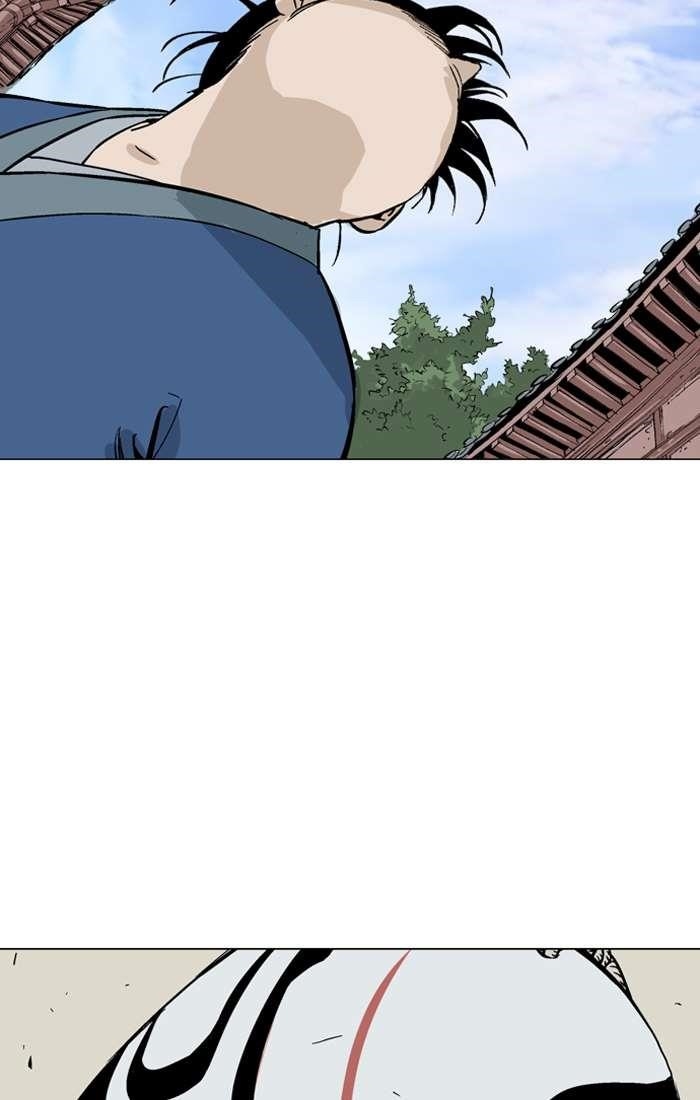 Gosu Chapter 93 102