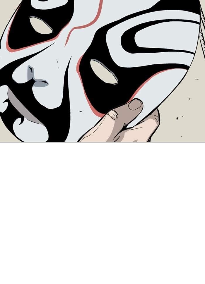 Gosu Chapter 93 103