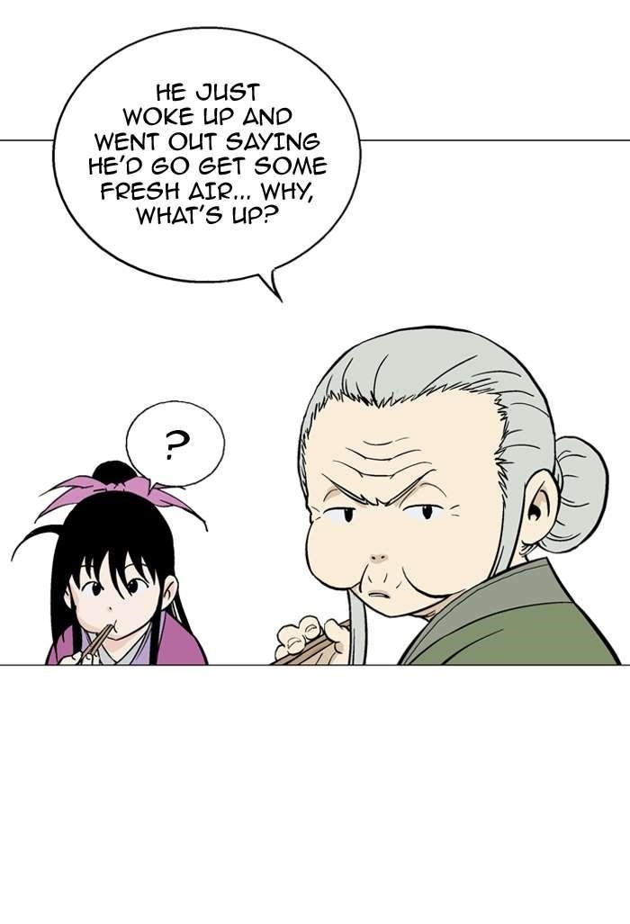 Gosu Chapter 93 110