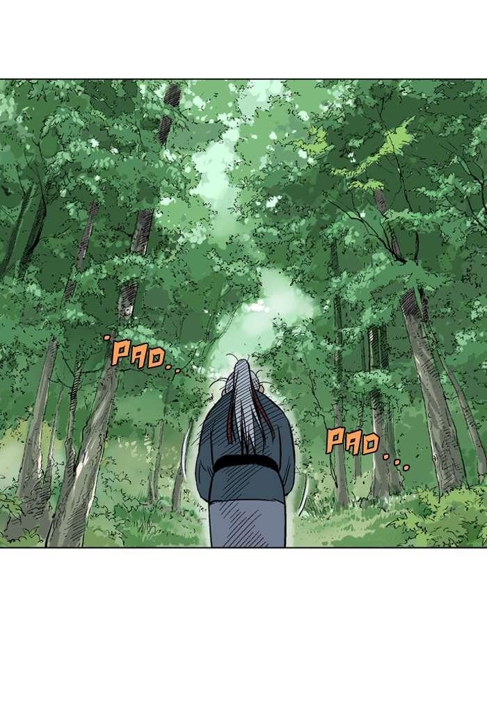 Gosu Chapter 93 114