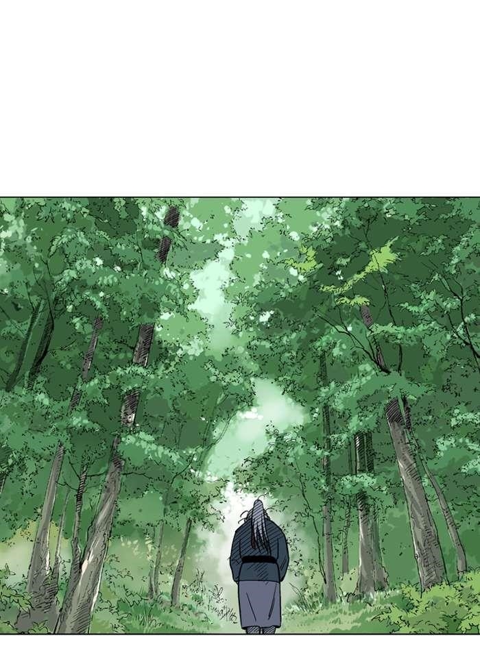 Gosu Chapter 93 115