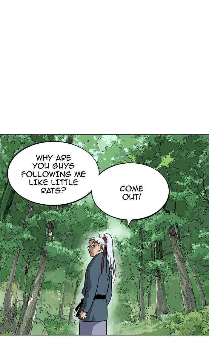 Gosu Chapter 93 117