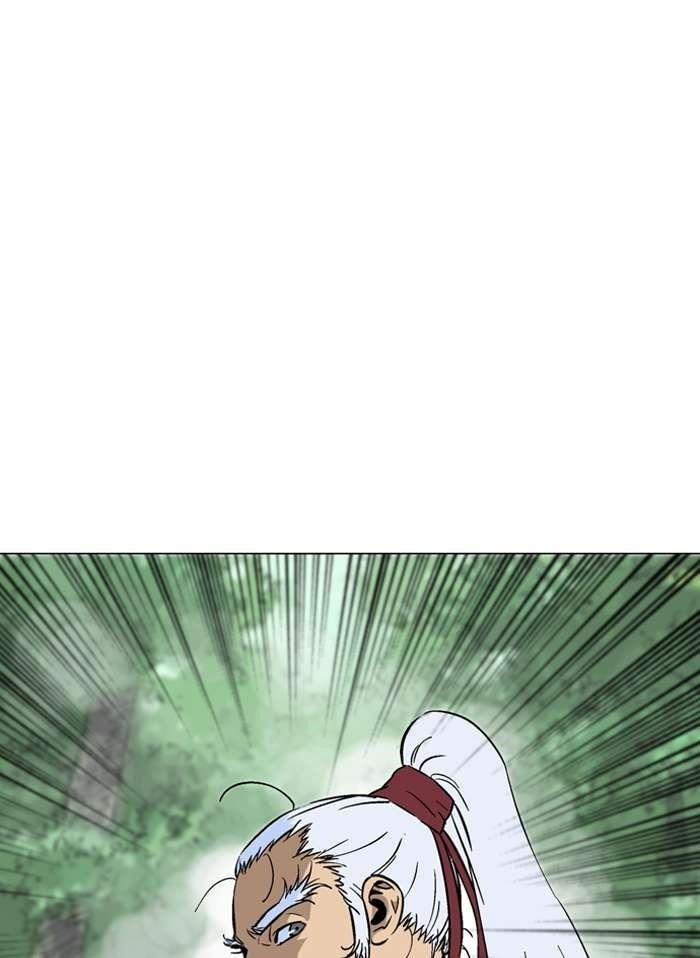 Gosu Chapter 93 118