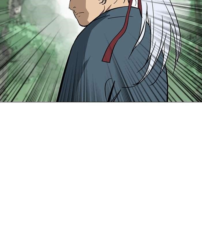 Gosu Chapter 93 119