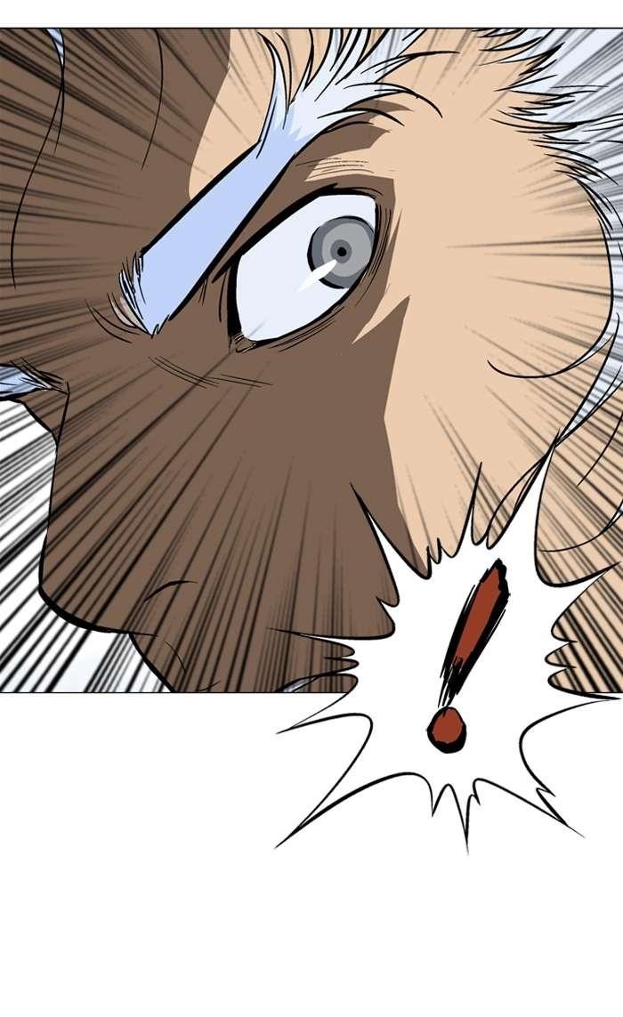 Gosu Chapter 93 120